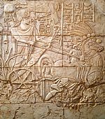 Egypt by Artist Kaz Krewniak