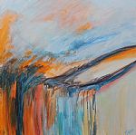 Volcanic by Artist Michelle Gibbs