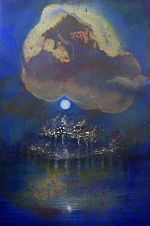 The Lagoon by Artist maxine byron